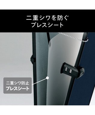 YAMATO テーブル＆キッチン 【TWINBIRD】パンツプレス  ダークブルー  SA-4625BL ダークブルー