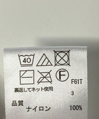 ONWARD Reuse Park 【any FAM】ニット秋冬 ブラウン