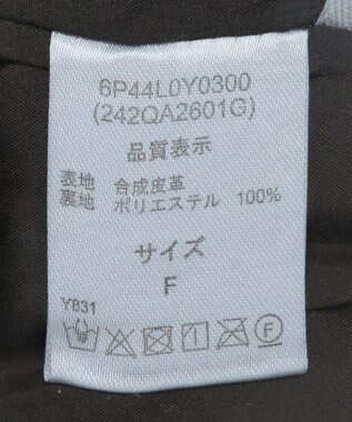 Green Parks ■ＥＳＣＡＲ　ウ゛ィンテージ調エコレザージャケット Brown