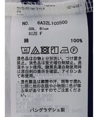 Green Parks ボーダーボートネック７分袖プルオーバー Blue