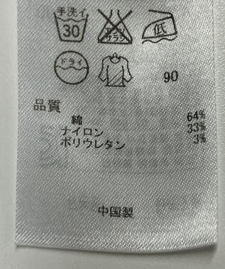 ONWARD Reuse Park 【組曲】ジャケット春夏 ネイビー