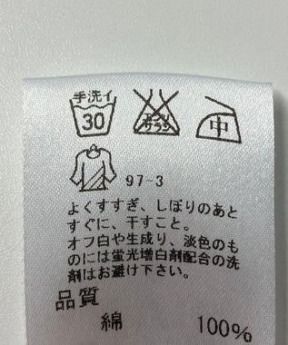 ONWARD Reuse Park 【J.PRESS】ブラウス春夏 ピンク