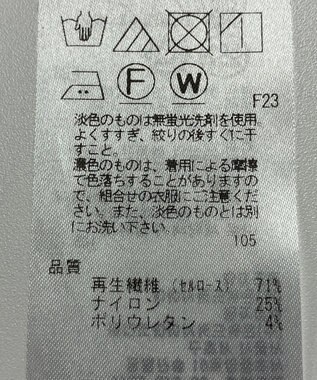 ONWARD Reuse Park 【ICB】ブラウス春夏 ブルー