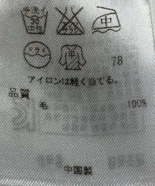 ONWARD Reuse Park 【23区】ニット秋冬 グレー