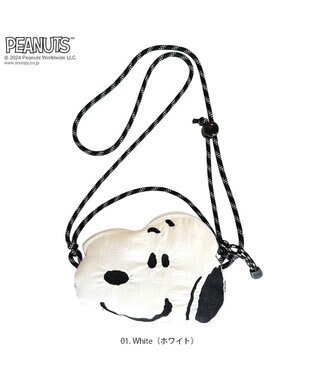 ROOTOTE 8584【スヌーピー】IP.ベビールー.ピロー.ピーナッツ-9I 01：ホワイト