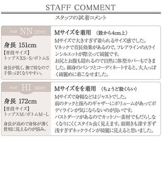 Tiaclasse 【UVカット・吸水速乾】 “きれい見え” バックフレアチュニック グレージュ