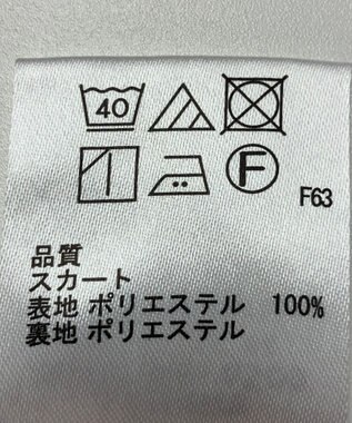 ONWARD Reuse Park 【any SiS】スカート秋冬 ブルー