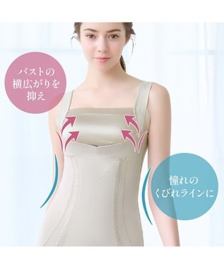 BRADELIS New York 【BRADELIS NewYork peace】楽なのに細みえバストアップシェイパー24 ブラデリスで1番の補正力  ノンワイヤーブラキャミ ボディスーツ ニッパー ブラトップ DB524102 グレージュ