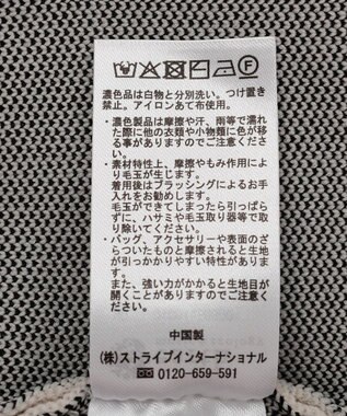 earth music&ecology 【予約】ダブルジップドットカーディガン ドット