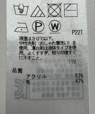 ONWARD Reuse Park 【組曲】ニット秋冬 ブラウン