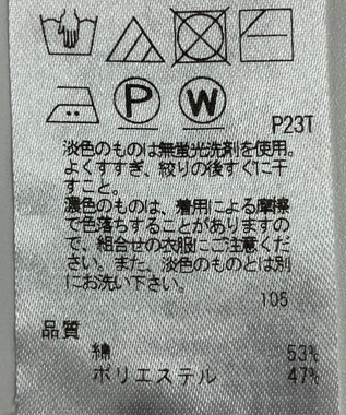 ONWARD Reuse Park 【23区】ニット秋冬 ブラック