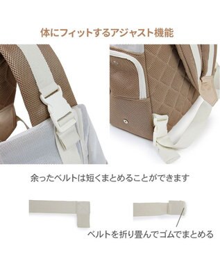 PET PARADISE ペットパラダイス くまちゃん 優しい 抱っこ ハグリュックキャリーバッグ Ｌ 小型犬 モカ