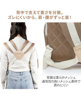 PET PARADISE ペットパラダイス くまちゃん 優しい 抱っこ ハグリュックキャリーバッグ Ｌ 小型犬 モカ