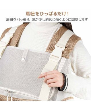 PET PARADISE ペットパラダイス くまちゃん 優しい 抱っこ ハグリュックキャリーバッグ Ｌ 小型犬 モカ