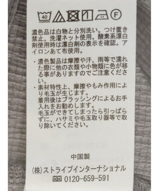 earth music&ecology ＳＥＴ２点バックリボンブラウス＋フレアスカート Gray