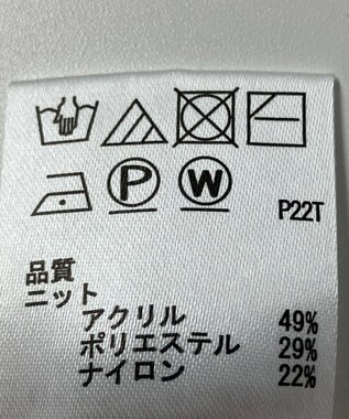 ONWARD Reuse Park 【any SiS】ニット秋冬 ピンク