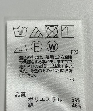ONWARD Reuse Park 【J.PRESS】パンツ春夏 ブラウン