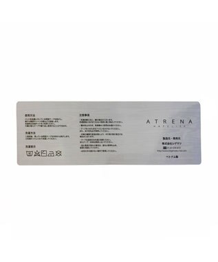 ATRENA 帽子用 デオバンド 汗取りバンド ブラック