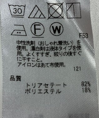 ONWARD Reuse Park 【自由区】パンツ秋冬 グレー