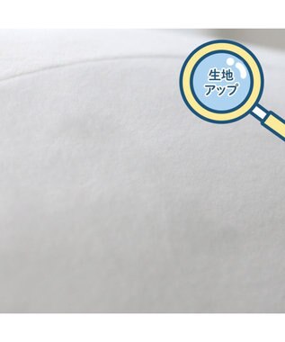 Mother garden しろたん ふわもち ぬいぐるみ キーホルダー -