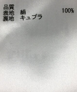 ONWARD Reuse Park 【JOSEPH】スカート春夏 ネイビー