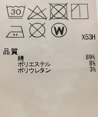 ONWARD Reuse Park 【23区】パンツ春夏 ブラウン