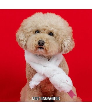  ペットパラダイス 干支 巳 マフラー 《 ホワイト》 小型犬 ４Ｓ～３Ｓ・ＤＳＳ