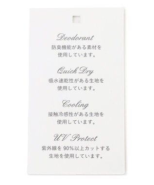 TOCCA 【UV90%以上カット・吸水速乾・抗菌防臭・接触冷感・サイズ調整可・洗える！】EXOTIC FLORAL LOGOCAP キャップ ブラック系