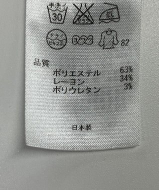 ONWARD Reuse Park 【自由区】パンツ春夏 ブラック