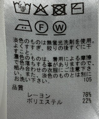 ONWARD Reuse Park 【23区】ニット春夏 グレー