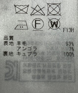 ONWARD Reuse Park 【23区】コート秋冬 ネイビー