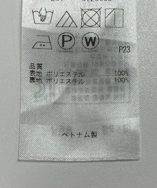 ONWARD Reuse Park 【組曲】ワンピース春夏 イエロー