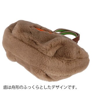 tsumori chisato CARRY キラネコファー ハンドバッグ 手提げ ブラウン