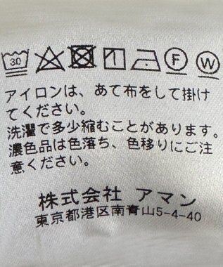 GOTAIRIKU 別注BERWICH_BERTO_GYM ブルー系1