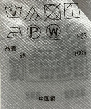 ONWARD Reuse Park 【23区】ブラウス秋冬 ホワイト