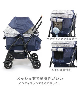 PET PARADISE スヌーピー ハンドフル ペットカート 《ハッピーダンス柄》 -