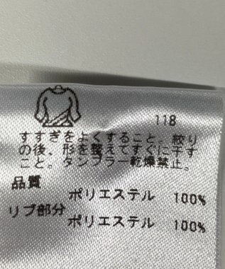 ONWARD Reuse Park メンズ商品【23区 GOLF】カットソー春夏 レッド