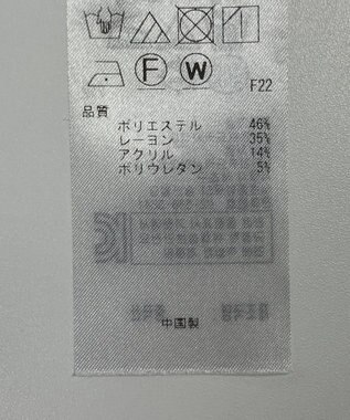 ONWARD Reuse Park 【ICB】パンツ春夏 グレー