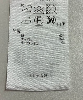 ONWARD Reuse Park 【23区】ジャケット春夏 ブラウン