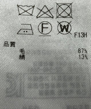 ONWARD Reuse Park 【ICB】ニット春夏 グレー