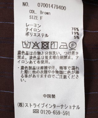 YECCA VECCA 【セットアップ対応】ストライプ柄ワイドパンツ Brown