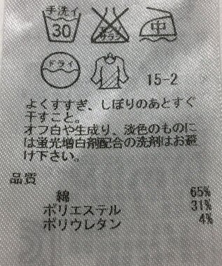 ONWARD Reuse Park 【自由区】パンツ秋冬 ネイビー