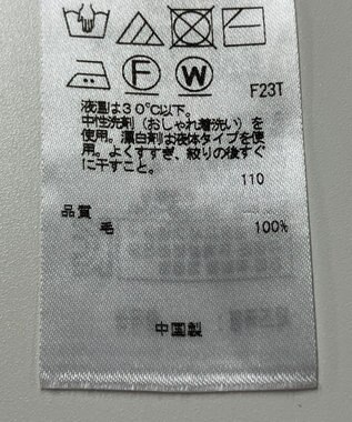 ONWARD Reuse Park 【23区】ニット秋冬 グリーン