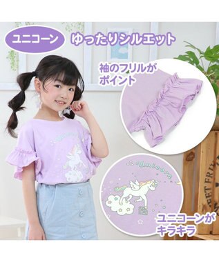 Mother garden マザーガーデン フリル袖 Ｔシャツ Ｍ/L サイズ 100～120cm 120～140cm 《ユニコーン/野いちご》 ユニコーン