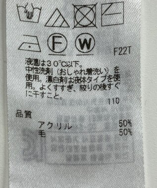 ONWARD Reuse Park 【自由区】ニット秋冬 ピンク