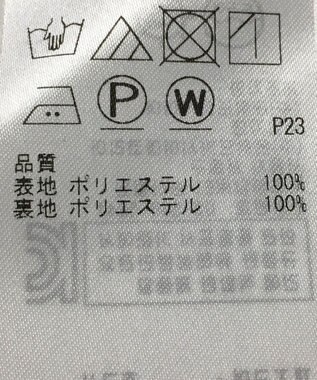 ONWARD Reuse Park 【自由区】スカート春夏 ネイビー