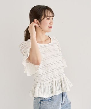 Green Parks ・ＳＵＧＡＲ　ＳＰＯＯＮ　レースフリルプルオーバー Off White