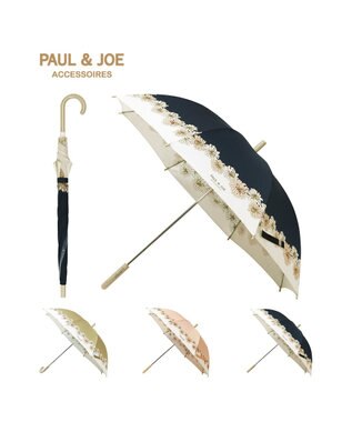 MOONBAT 【キッズ】ポール & ジョー (PAUL & JOE ACCESSOIRES) 長傘 クリザンテーム 通学 子供傘 UV ネイビーブルー