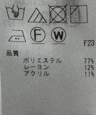 ONWARD Reuse Park 【23区】スカート秋冬 ベージュ