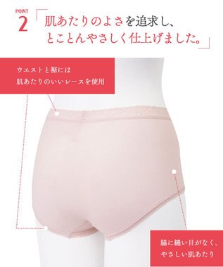 Wing 【お得なセット】 ショーツ ３枚セット 綿混(身生地部) ここちよいフィット感 【デイリーフィット やわらかコットン】 はきこみ丈ふかめ EC5830 ウイング／ワコール シナモンブラウン